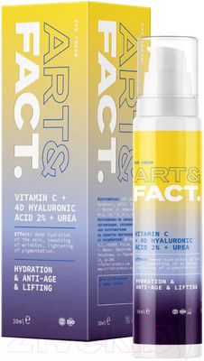 Крем для век Art&Fact Vitamin C увлажняющий лифтинг (30мл)