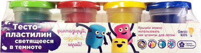 Набор для лепки Genio Kids Тесто-пластилин. Светящиеся в темноте! / TA1021V