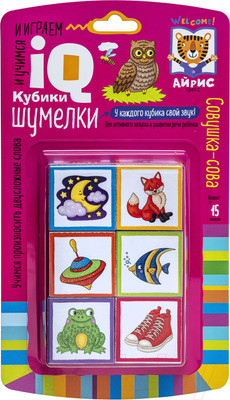 Развивающая игра Айрис-пресс Умные кубики. Шумелки. Совушка-сова / 9785811281060