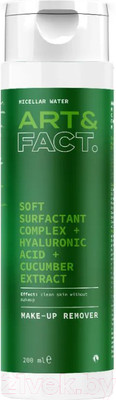 Мицеллярная вода Art&Fact Soft Surfactant Compl + Hyaluron Acid + Cucumber Extract (200мл)
