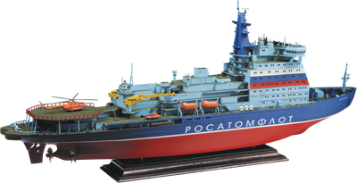 Сборная модель Звезда Российский атомный ледокол проект 22220 Арктика / 9044