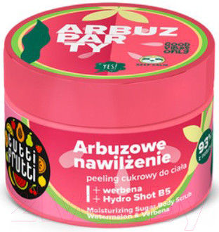 Скраб для тела Farmona Tutti Frutti Арбуз и Вербена увлажняющий сахарный (300г)