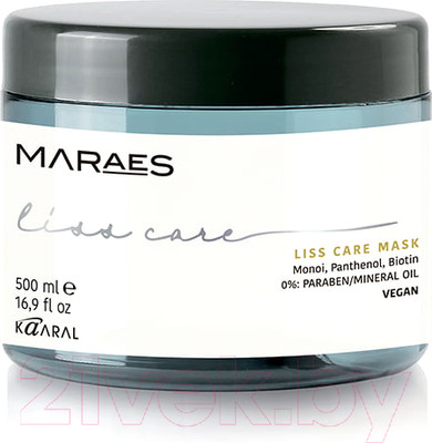 Маска для волос Kaaral Maraes Liss Care разглаживающая для прямых волос (500мл)