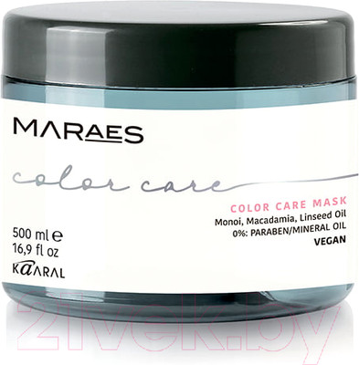 Маска для волос Kaaral Maraes Color Care для окрашенных и химически обработанных волос (500мл)