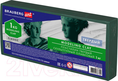 Пластилин скульптурный Brauberg Art Classic / 106526 (оливковый, твердый)