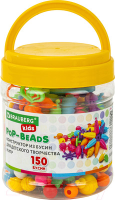 Набор для творчества Brauberg Kids Pop-Beads / 664697