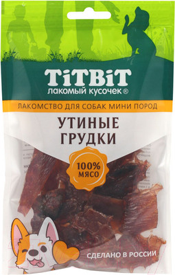 Лакомство для собак TiTBiT Утиные грудки для собак мини пород / 24553 (70г)