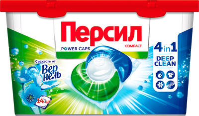 Капсулы для стирки Персил Свежесть от Vernel (14шт)