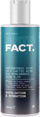 Тоник для лица Art&Fact Lactobionic Acid 1% + Lactic Acid 2% отшелушивающий  (150мл)