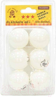 Набор мячей для настольного тенниса Giant Dragon Training Platinum 3 New / 51.683.33.2 (6шт, белый)