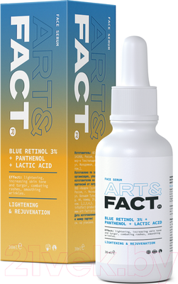 Пилинг для лица Art&Fact Blue Retinol 3% + Panthenol + LacticAcid (30мл)