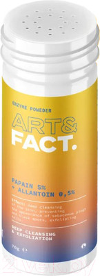 Пудра для умывания Art&Fact Papain 5% + Allantoin 0.5%  (150мл)