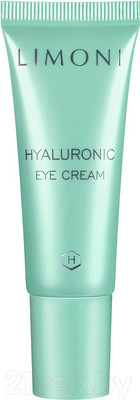 Крем для век Limoni Hyaluronic Ultra Moisture Eye