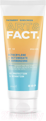 Крем солнцезащитный Art&Fact Octocrylene + Octinoxate + Avobenzone SPF50 (150мл)