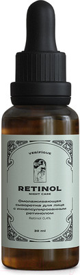 Сыворотка для лица Verifique С ретинолом 0.4% (30мл)