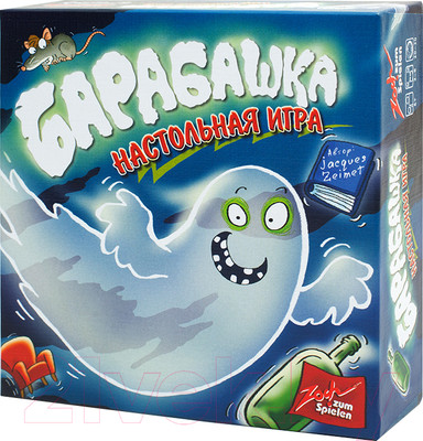 Настольная игра Стиль Жизни Барабашка