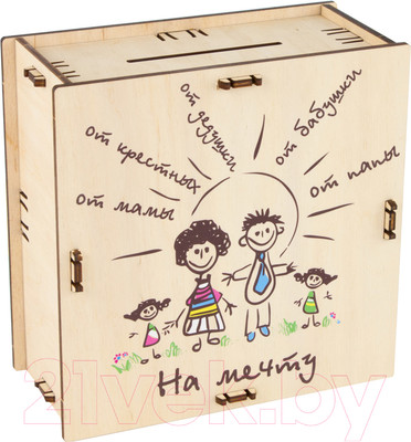 Копилка Woody Умная копилка 2 / 05353