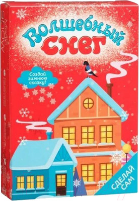 Набор для опытов Волшебный снег Мини-набор Зимний / ms-21