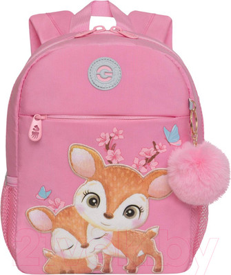 Детский рюкзак Grizzly RK-276-2 (розовый)