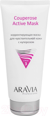 Маска для лица кремовая Aravia Profesional Корректирующая для чувствительной кожи с куперозом (200мл)