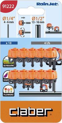 Набор капельниц для полива Claber 4л/ч (10шт)