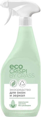 Средство для мытья стекол Grass Crispi / 125697 (600мл)