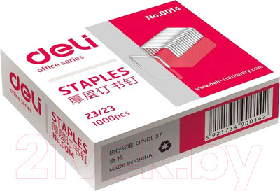 Скобы канцелярские Deli E0014 №23/23 / 382045 (1000шт)