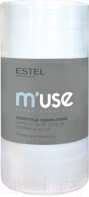 Полотенца одноразовые для парикмахерской Estel M'use спанлейс классика в рулоне 35x70 (100шт)