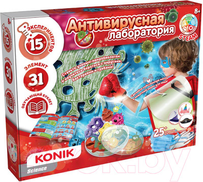 Научная игра Konik Science Антивирусная лаборатория / SSE1001