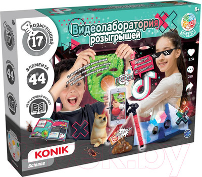 Научная игра Konik Science Ведеолаборатория розыгрышей / SSE1012