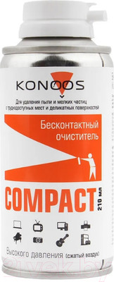Сжатый воздух для чистки техники Konoos KAD-210 (210мл)