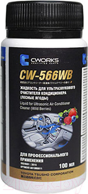 Очиститель системы кондиционирования Cworks CW-566WB / A610R0011 (100мл, лесные ягоды)
