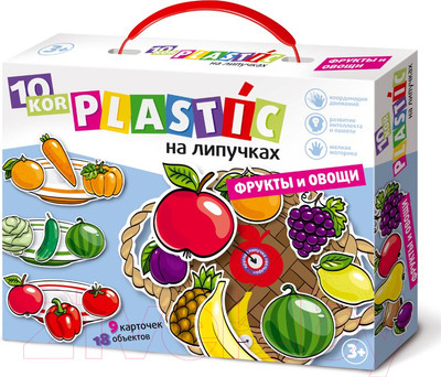 Развивающая игра Десятое королевство Пластик на липучках. Фрукты и овощи / 02865