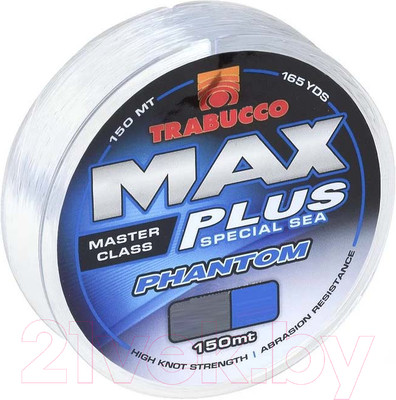 Леска монофильная Trabucco Max Plus Phantom 0.18мм 150м / 057-02-180