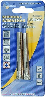 Набор коронок Trio Diamond 400008