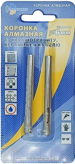 Набор коронок Trio Diamond 400006