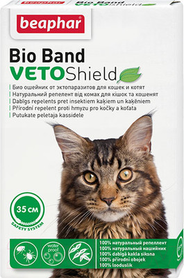 Ошейник от блох Beaphar Bio-Band PLUS cat / 10664