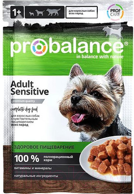 Влажный корм для собак ProBalance Sensitive с чувствительным пищеварением (85г)