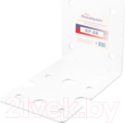 Кронштейн для магистрального фильтра Аквабрайт Для фильтра КР-ББ