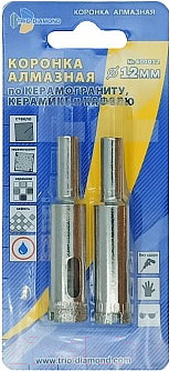 Набор коронок Trio Diamond 400012 (2шт)