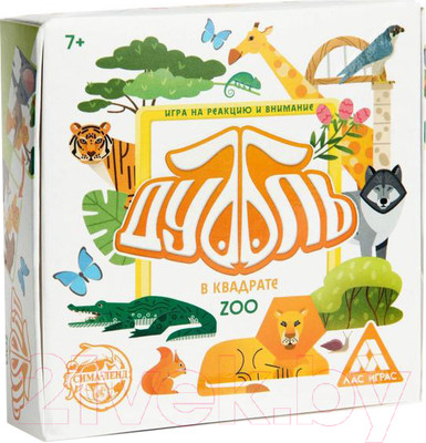 Настольная игра Лас Играс Дуббль в квадрате / 5176874