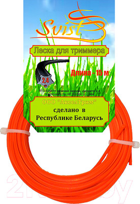 Леска для триммера Svist ЛТЗ-024015 2.4мм (15м, звезда)