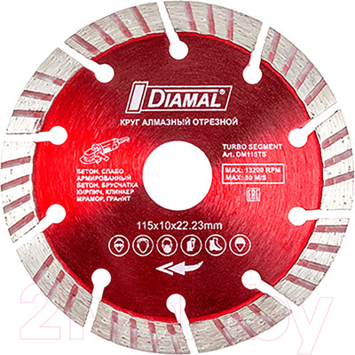 Отрезной диск алмазный Diamal DM115TS