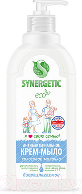 Мыло жидкое Synergetic Кокосовое Молочко (500мл)