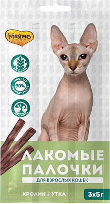 Лакомство для кошек Мнямс Лакомые палочки с уткой и кроликом / 707681 (3x5г)