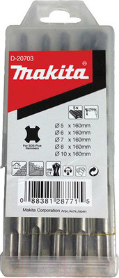 Набор буров Makita D-20703