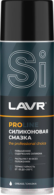 Смазка техническая Lavr Service / Ln3501 (650мл)