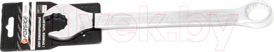 Гаечный ключ Forsage F-75520SD