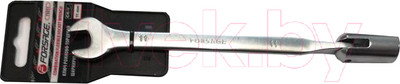 Гаечный ключ Forsage F-75211