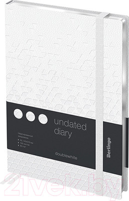 Ежедневник Berlingo DoubleWhite A5 / UD2_97501 (136л, белый)